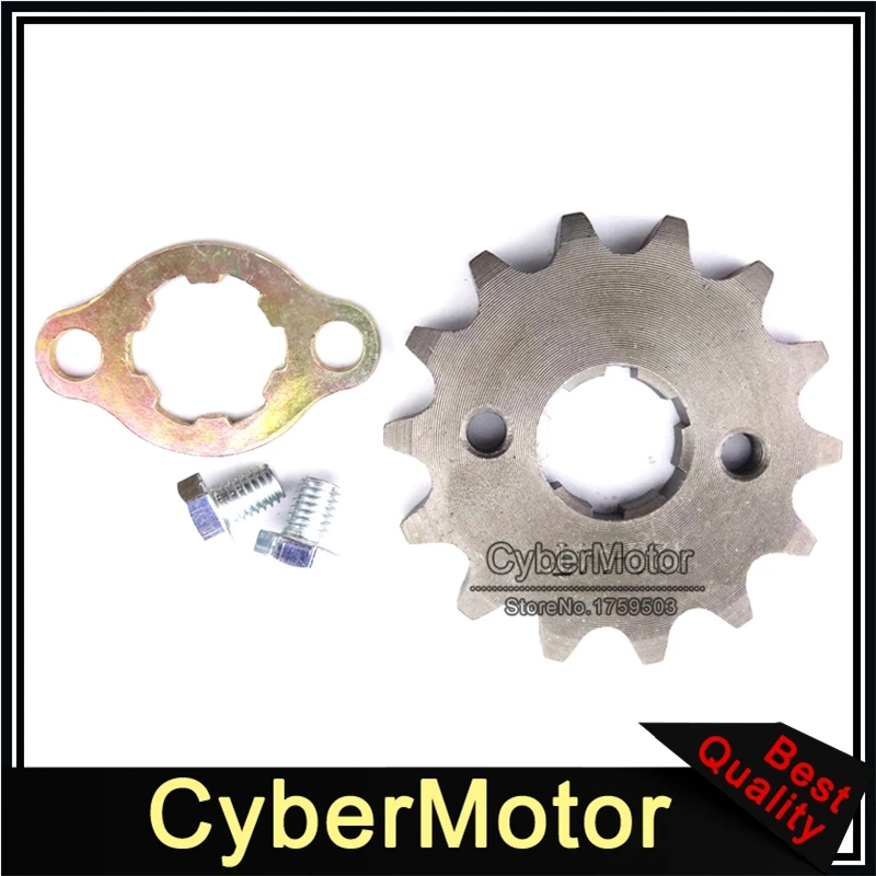Передняя Звездочка цепи двигателя мотоцикла шестерня 420 14 зубьев 20 мм для