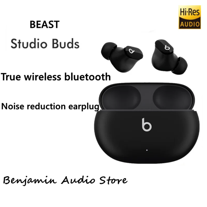 Наушники-вкладыши Bluetooth 5 1 Hi-Fi активное шумоподавление | Электроника