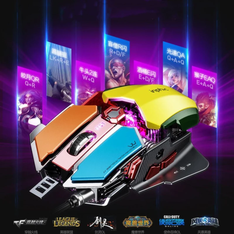 pro esport gaming mouse wired game mouse mute mice 9button luminous base usb programmable computer mouse for computer pc laptop free global shipping