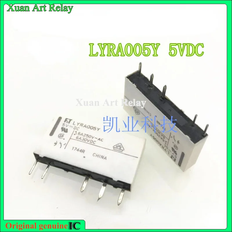 

5pcs/lot 100% original genuine relay: LYRA005Y 5VDC DC5V 6A 5pins