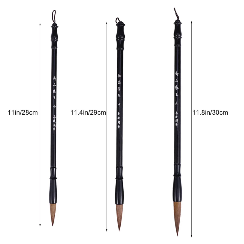 

NUOLUX 3pcs Excellent Wolf Hair Chinese Caligraphy Kanji Japanese Sumi Drawing Brush - Size Large / Small / Medium (Black+Brown)