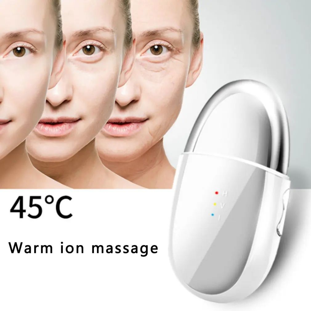 Умный массажер для глаз устройство удаления темных кругов электрическая