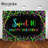 mocsicka sweet 16th birthday backdrop lets glow in the dark photo background happy sixteen sweet 16 birthday party decorations