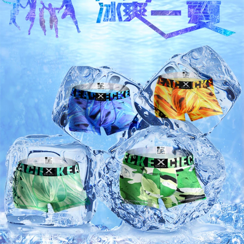 Sexy Underwear Men's Boxer Briefs Ice Silk Seamless Ultra-thin Personality Trend Summer Summer Breathable Boxer 3 Pcs Gift Box