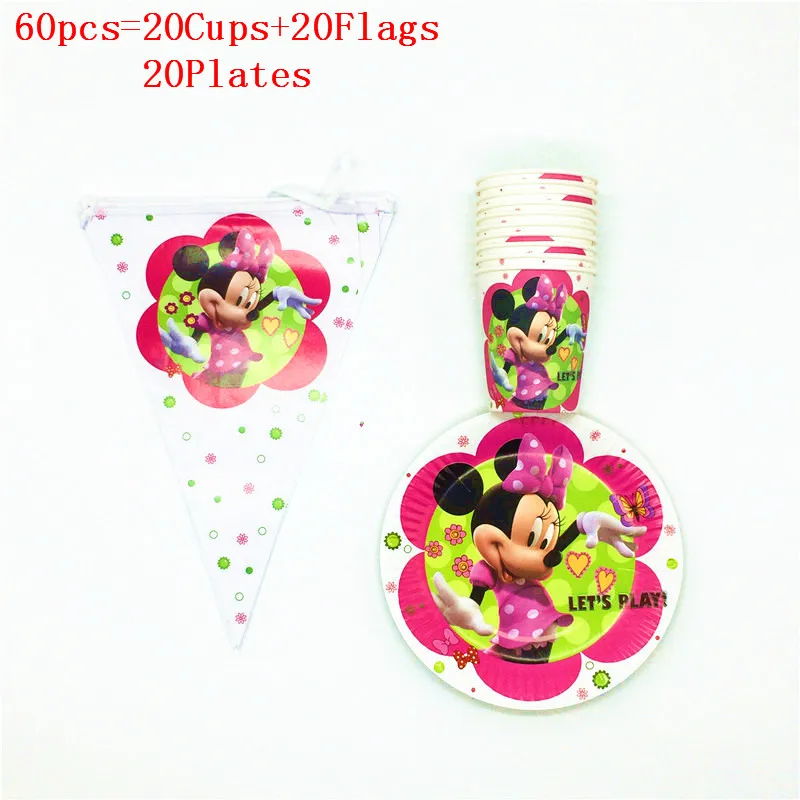 beipanqi60pcs 61 шт./партия, детская скатерть для душа, декоративные тарелки с рисунком Минни Маус, салфетки для дня рождения, чашки, подарки для мероприятий - Цвет: beipanqi60pcs