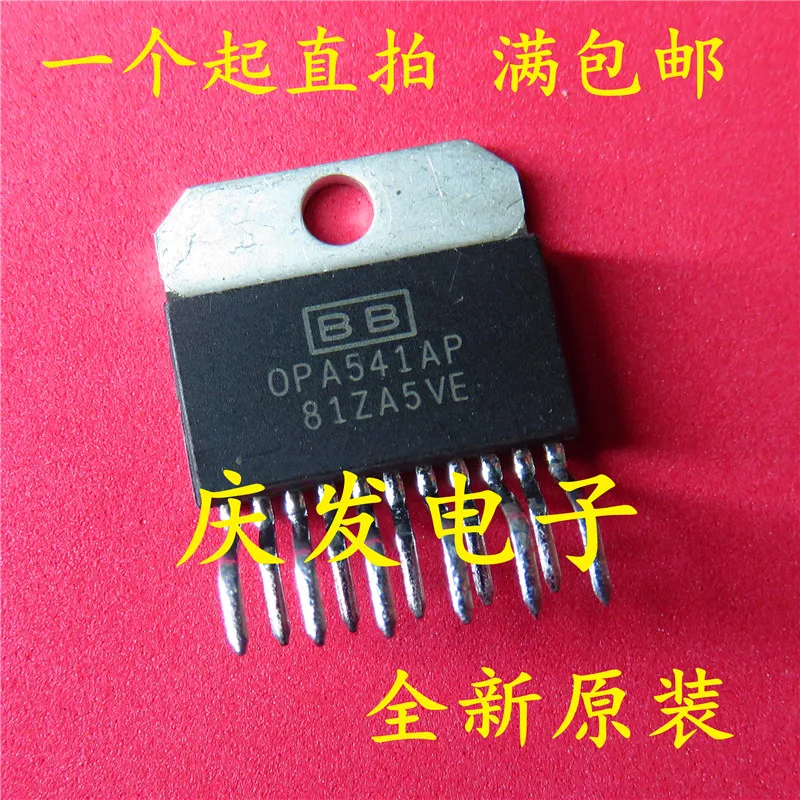 10 шт. OPA541AP OPA541 ZIP11 Оригинальный Новый 1 заказ|Компьютерные кабели и разъемы| |