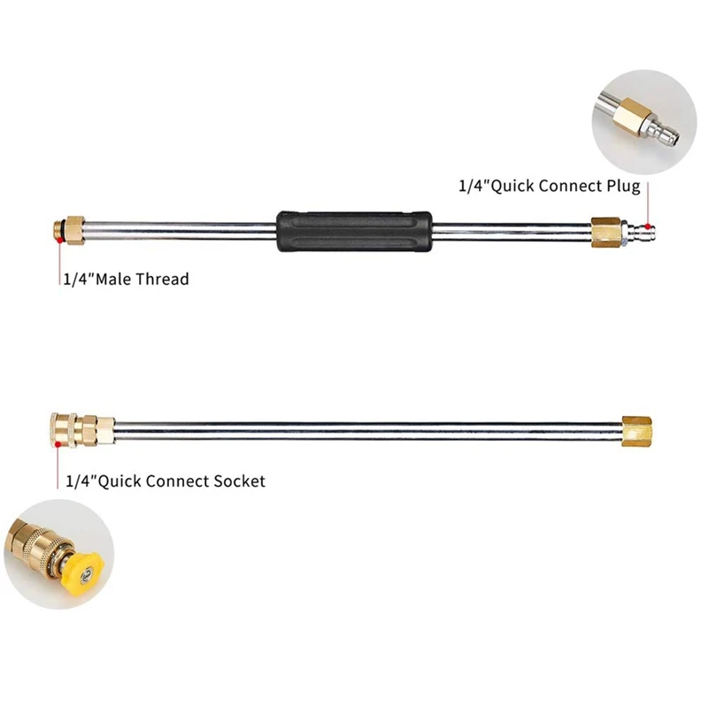 Распылительная палочка для мойки под давлением с 5 наконечники распылителя 1