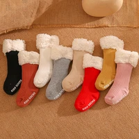 winter baby solid tincken socks for girls boys kids cotton warm toddlers baby christmas socks for newborn anti slip floor socks