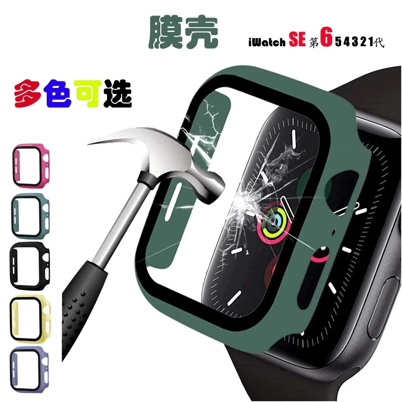 

Чехол защитный для IWATCH7 6-го поколения, 44 мм, 40 мм