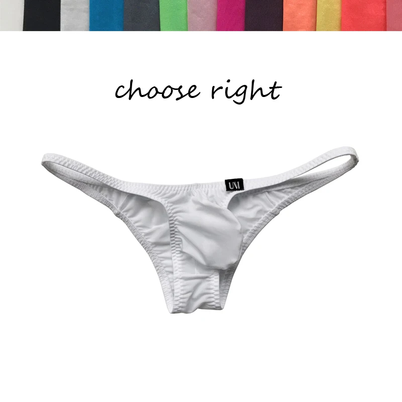 Мужские трусы с заниженной талией тонкое пикантное нижнее белье из ледяного