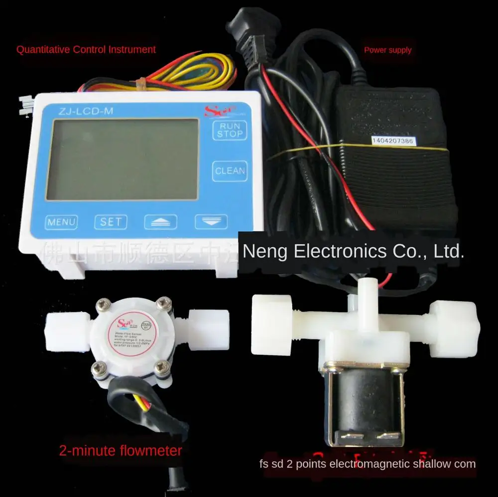 2 точки/4 точки/6 точек цифровой дисплей расходомер потока инструмент для