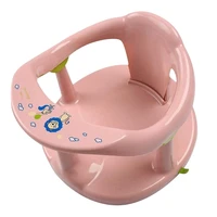 baby tub seat bathtub pad mat chair safety anti slip newborn infant baby care children bathing seat washing toys p31b
