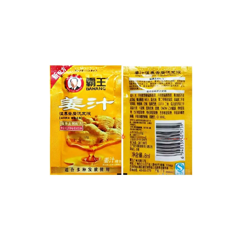 50 шт. жидкий шампунь для роста волос эссенция мужчин | Красота и здоровье