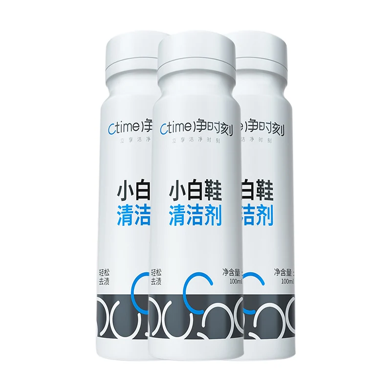 Очиститель для обуви инструмент очистки кроссовок и кожи | Дом сад