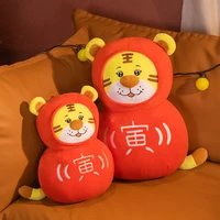 20 40cm 2022 year tiger mascot zodiac tiger plush toy doll kawaii animals tiger pendant stuffed toys for children birthday gifts