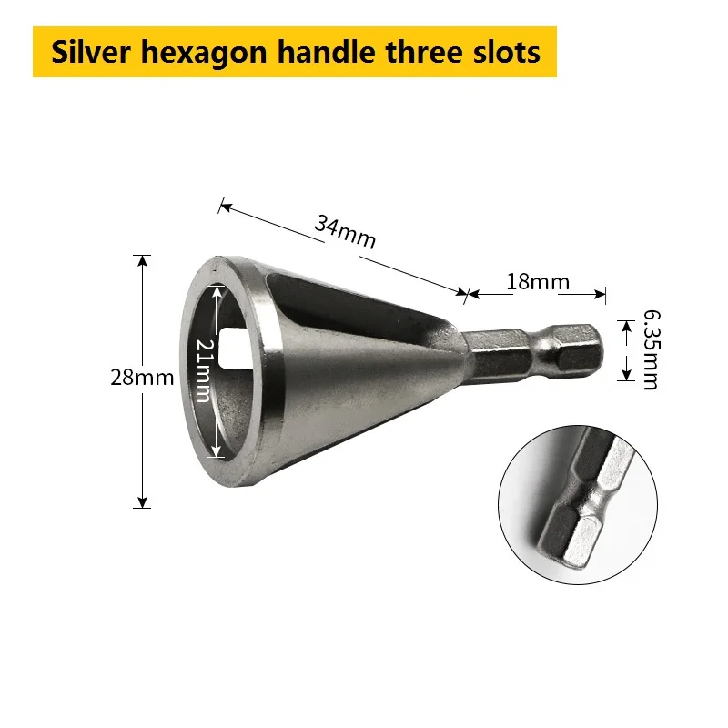 

Инструмент для удаления заусенцев Milaike