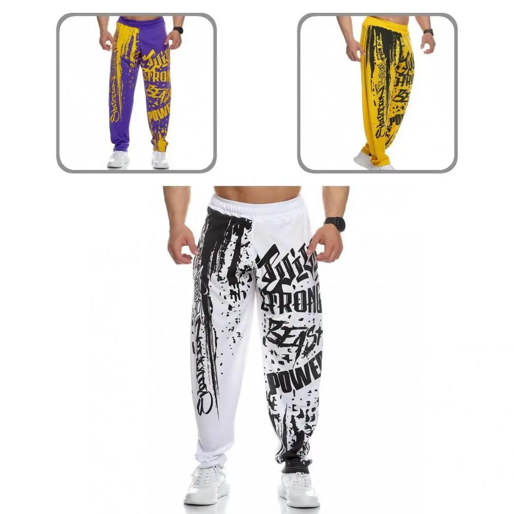 

Great Men Sweatpants Soft Loose Bodybuilding Soft Joggers Sweatpants Autumn Sweatpants Men Pants