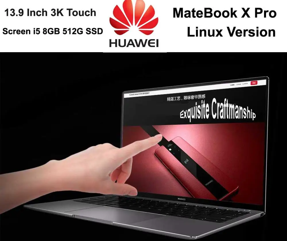 Ноутбук Linux HUAWEI MateBook X Pro, новейший 13," 3 K сенсорный экран с i5 8 Гб Ram 51 2G B SSD 2G выделенной видеокартой NVIDIA