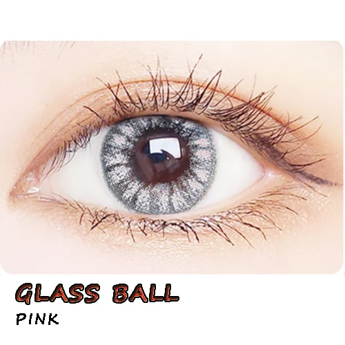 Маленький чехол для макияжа с красивыми глазами - Цвет: GLASS BALL PINK