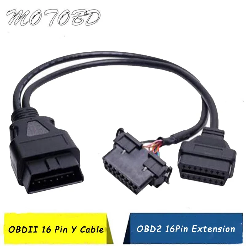 Универсальный Переходник OBDII OBD II OBD2 16 контактный штекер гнездо Y образный