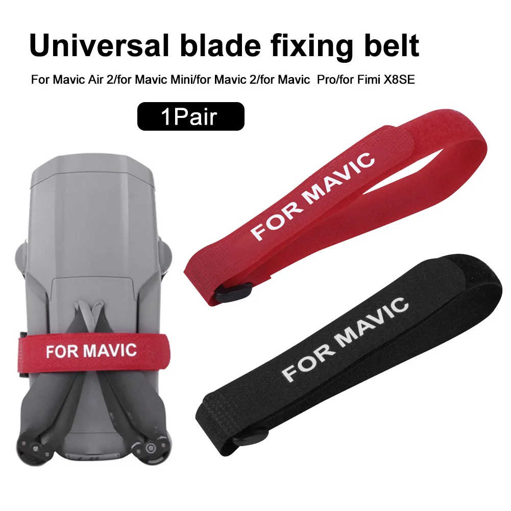 1 пара Универсальный фиксатор пропеллера Лопасть Винта дрона кронштейн