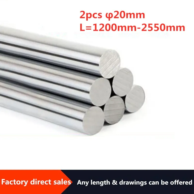 

2pcs 3D printer parts optical axis optical axis multi-length option 1200mm-2550mm CNC chrome plated outer diameter 20mm