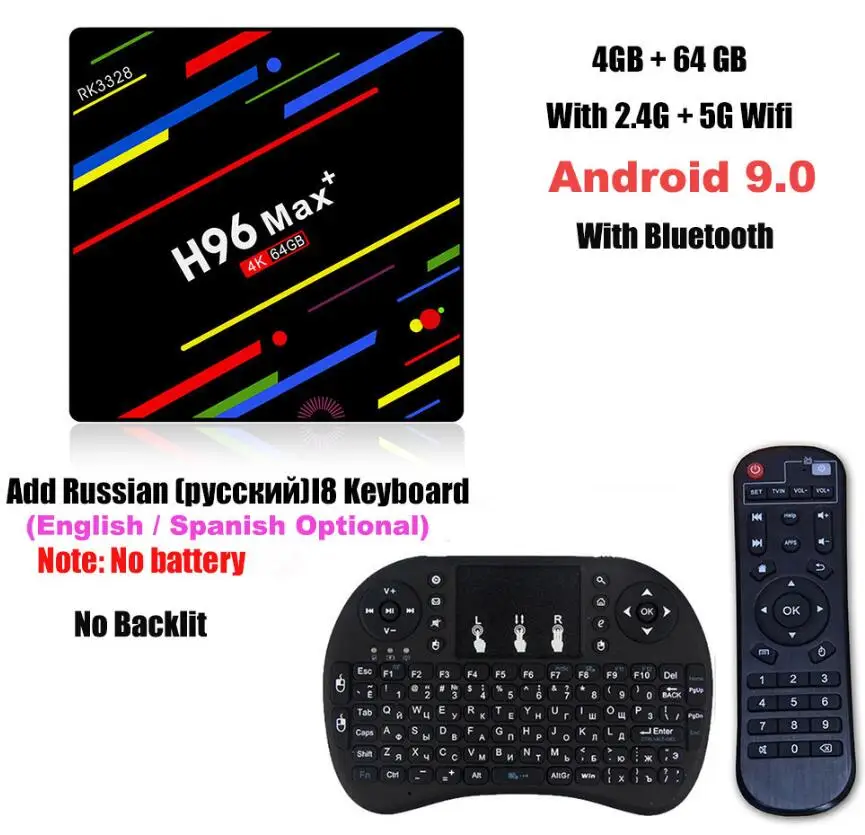 4G 64G Add I8RU H96 MAX Plus смарт ТВ коробка Android 9,0 tv box 4 Гб 64 Гб RK3328 смарт тв приставка 4 ядра 5G Wi-Fi 4 K 3D H.265 медиаплеер pro PK X96 MAX 8,1 андроид тв приставка - Цвет: 4G 64G Add I8RU