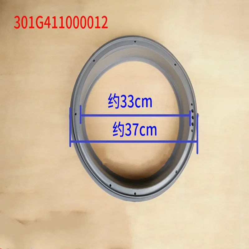 Suitable for Sanyo washing machine DG-F6031WN DG-F60266BG XQG70-F11310BSZ door seal ring | Обустройство дома