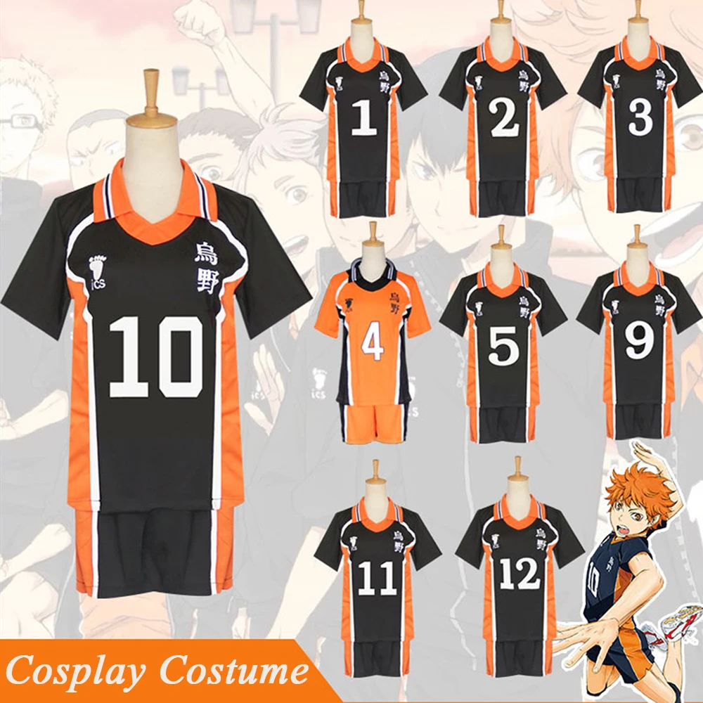 

Трикотажные изделия, Униформа, для Волейбольного клуба средней школы, аниме карасуно Haikyuu Cosplay Костюм