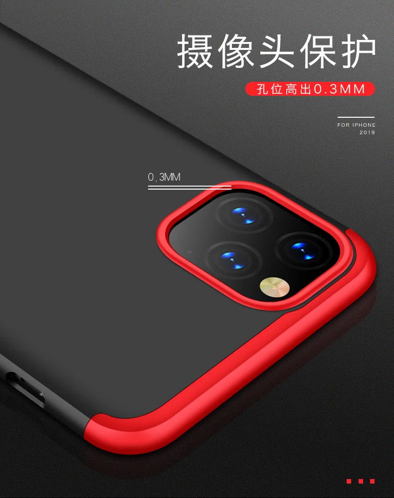 for apple iphone 11 case hard 3 in 1 matte armor hybrid protective back cover case for iphone 11 pro max iphone11 11pro shell free global shipping