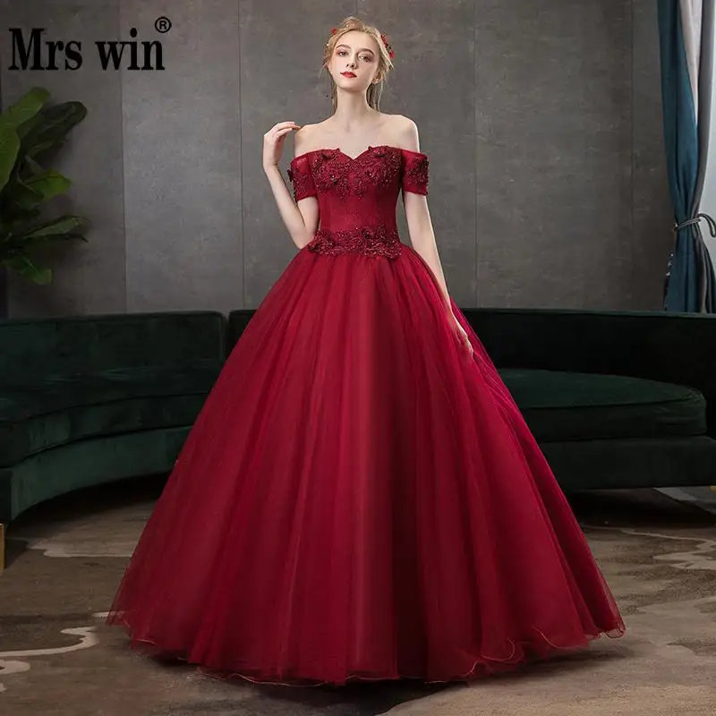 Платья Quinceanera новинка 2021 Вечернее бальное платье на выпускной роскошное