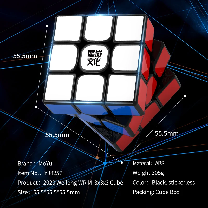 

[Picube] MoYu Weilong WR M 2020 3x3x3 Magnetic Cube Professional MoYu 3x3 Speed Cubes Weilong WRM Cubos Magico game cube for Kid