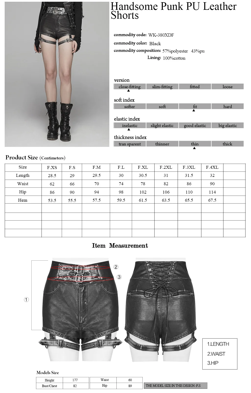 Женские шорты из искусственной кожи черные брюки в стиле панк для выступлений и |