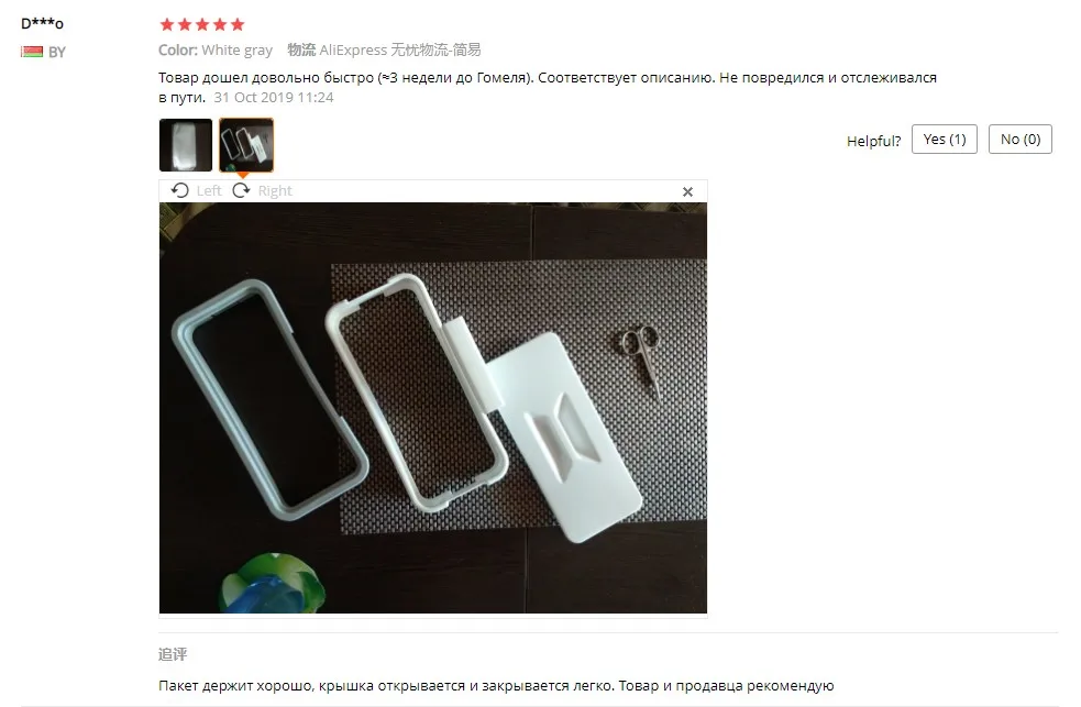 Дверь шкафа задняя висячая полка для мусора для хранения кухонного мусора мешок для мусора держатель может Висячие кухонный шкаф мусор кухонный мусор