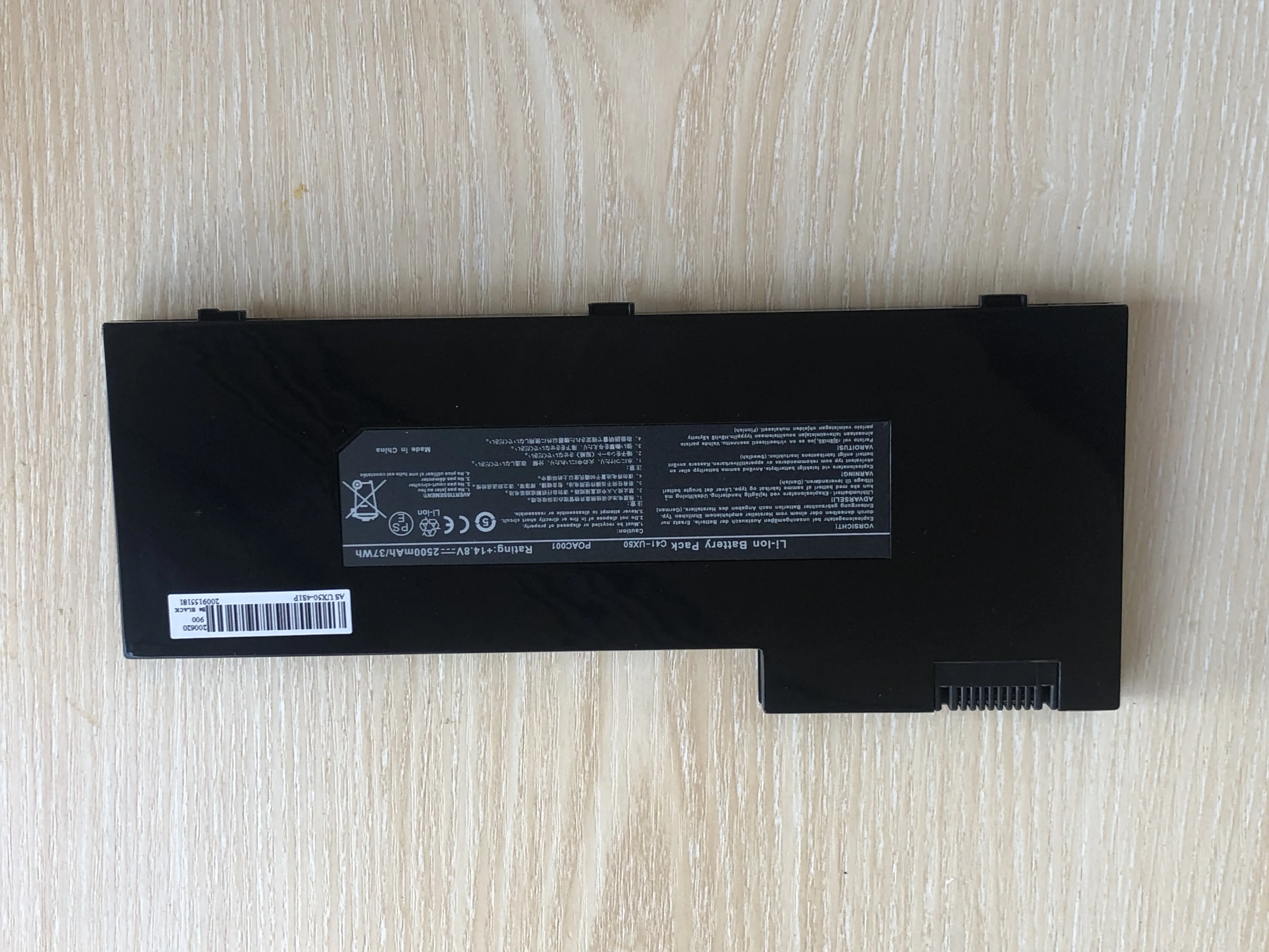 Аккумулятор для ноутбука asus C41-UX50 P0AC001 POAC001 UX50 UX50V UX50V-RX05 UX50V-XX004C 4 ячейки batteria akku