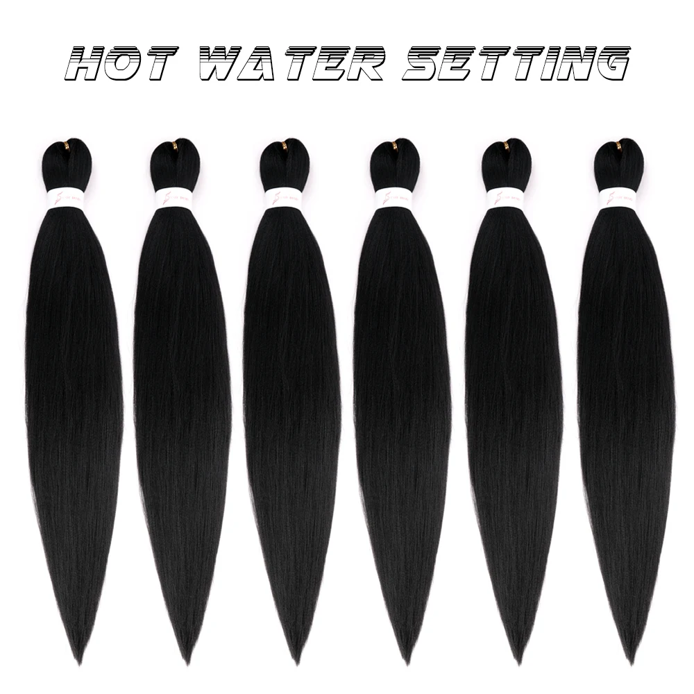 Длинные Простые плетеные волосы 26 дюймов Омбре 90 грамм синтетические для