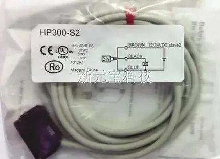 Бесплатная доставка HP300-S2 фотоэлектрический датчик | Электронные компоненты и