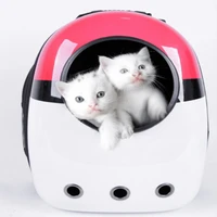 423229cm portable cat pet bag pet carrier backpack cat cats carrier cats bag with air flow travel free shipping