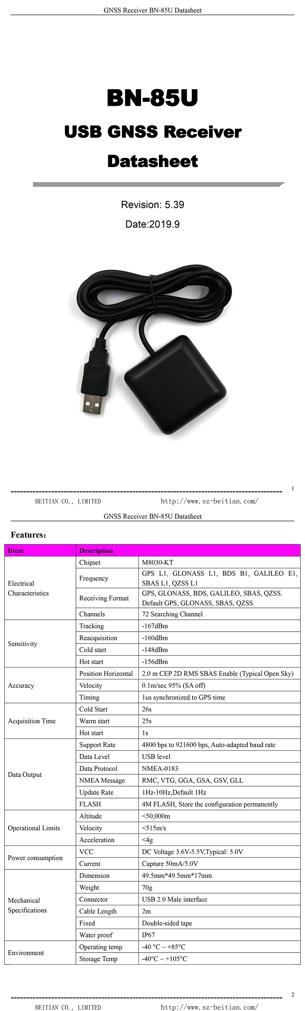 BEITIAN авто-Адаптированный скорость передачи данных USB ГЛОНАСС gps приемник 1 Гц 5,0 в Двусторонняя лента NMEA-0183 BN-85U лучше, чем BU-353S4