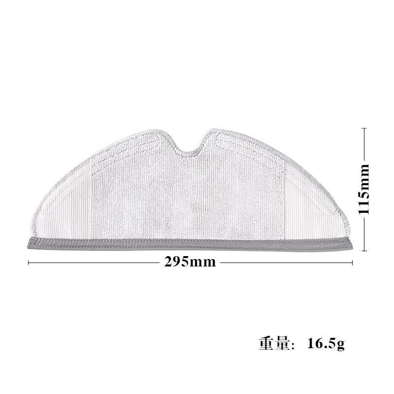 3 боковые щетки + 1 роликовая щетка фильтрующая сетка 2 салфетки для швабры 6
