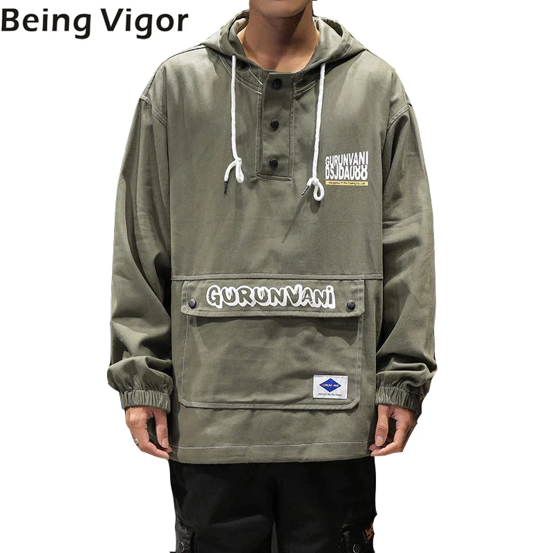 Мужская куртка-ветровка в стиле ретро | одежда