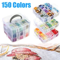 1pc cross stitch thread boxed set 150 colors embroidery craft thread set bobbin cross stitch craft storage holder boxes