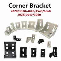 2020 2028 3030 3060 4040 4545 6060 2030404560 aluminum profile connector cnc router aluminum corner bracket 2040 3060 4545
