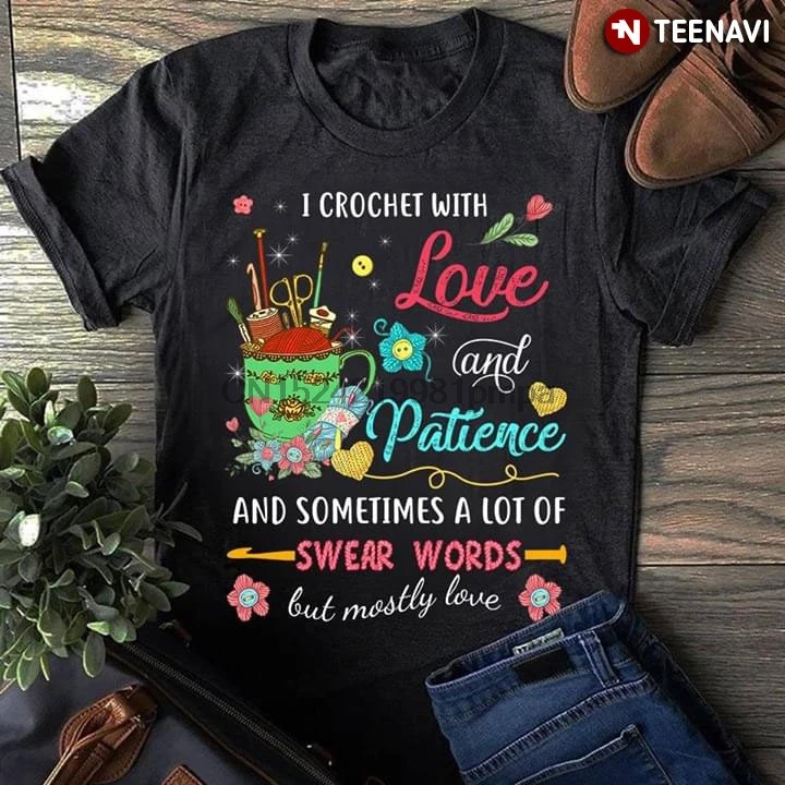 Мужская футболка I вязание крючком с любовью и терпением иногда много символов
