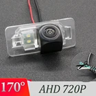 Камера заднего вида для BMW X5 X6 E90 E91 E92 E93 E70 E71 F10 F11 F15 F16 F30 F31 F34, автомобильный монитор 170 градусов, AHD 1280*720P