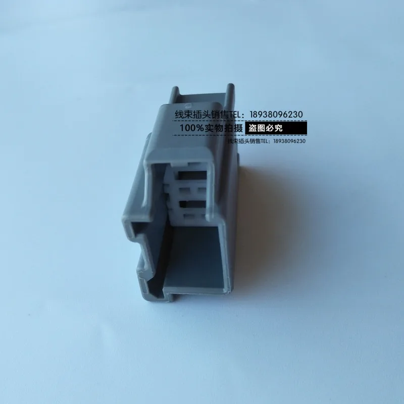 

1 шт. для Ford Escape Fiesta Edge атмосферсветильник для Lynk & Co задсветильник с 4-контактным отверстием Автомобильный штекер соединитель