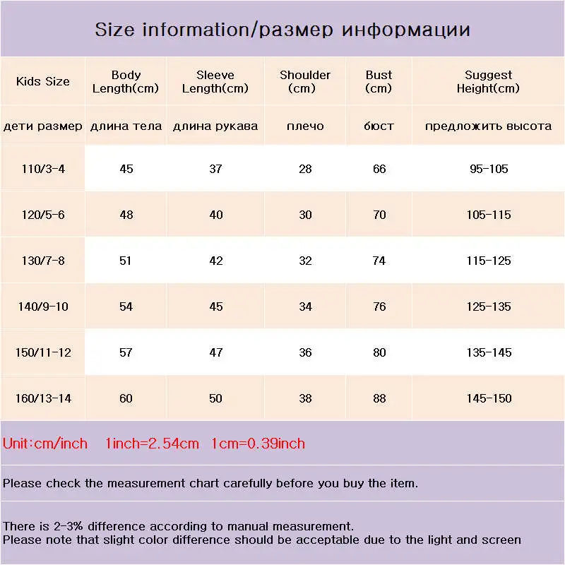 Новинка весны 2020 белые рубашки для больших мальчиков хлопковые модные свадебные
