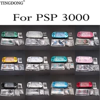 high quality for psp3000 psp 3000 3001 3004 old version game console shell replacement full housing cover case with buttons kit