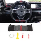 Для Kia K5 Сделай Сам под заказ из углеродного волокна кожа ручная работа