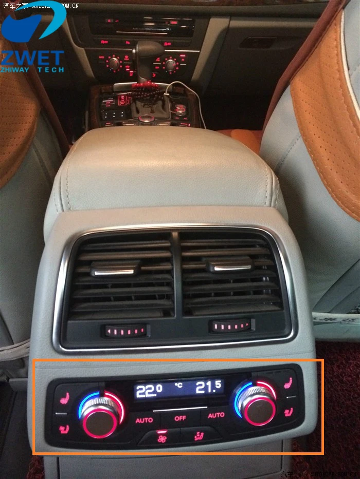 ZWET автомобильный блок управления задним кондиционированием для Audi A6